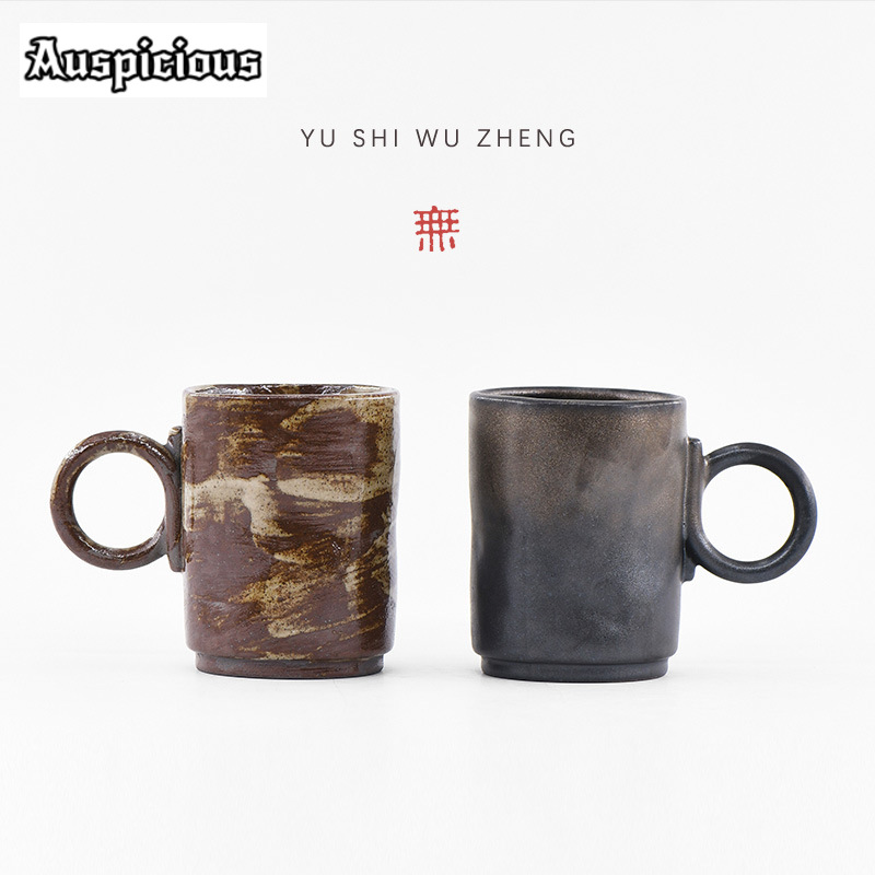 Handmade Ceramic Mug - Caneca artesanal de grés japonês, Retro